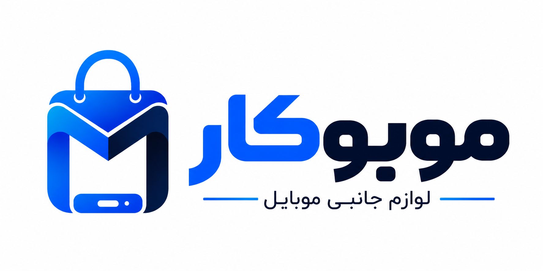 Mobokar1